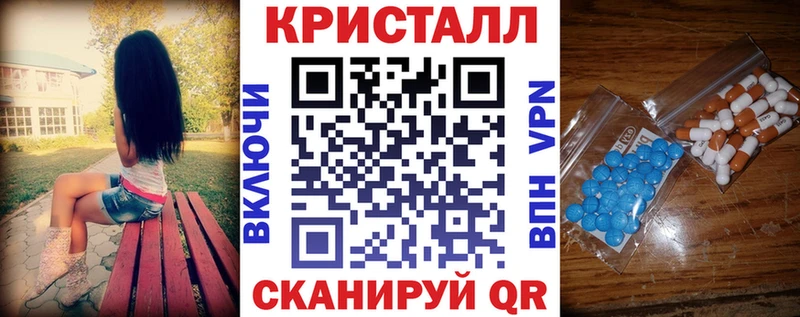 дарнет шоп кракен как войти АМФ Розовый Томск