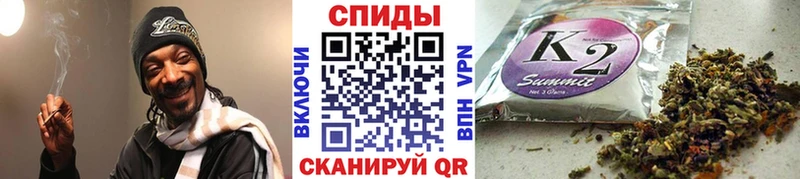 дарнет шоп  Томск  Бутират оксибутират 