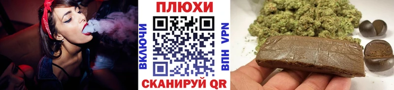 ГАШ VHQ Томск