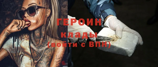 мяу мяу мука Навашино
