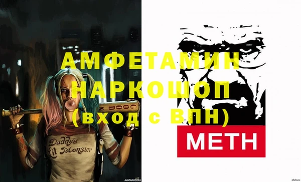 мяу мяу мука Навашино