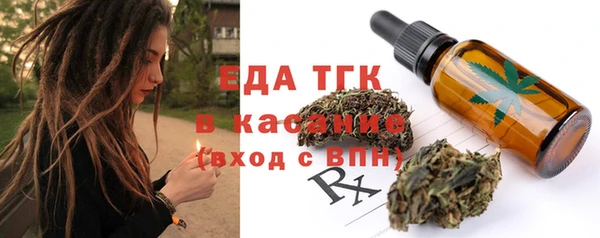кокаин VHQ Надым