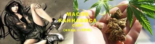 кокаин VHQ Надым