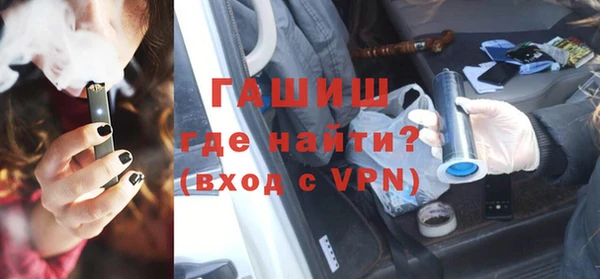 мяу мяу мука Навашино