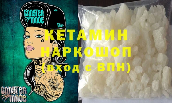мяу мяу мука Навашино