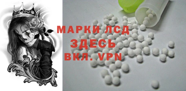 кокаин VHQ Надым
