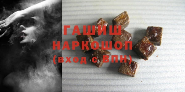 мяу мяу мука Навашино