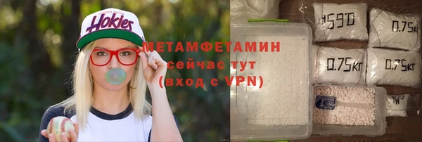 мяу мяу мука Навашино