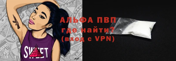 кокаин VHQ Надым