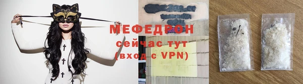 кокаин VHQ Надым