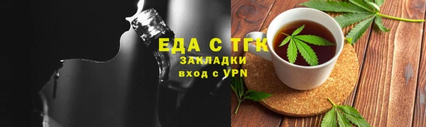 2c-b Морозовск