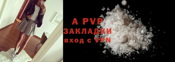 мяу мяу мука Навашино