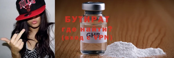 первитин Наволоки