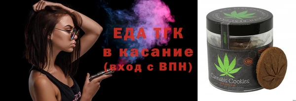 кокс Моршанск