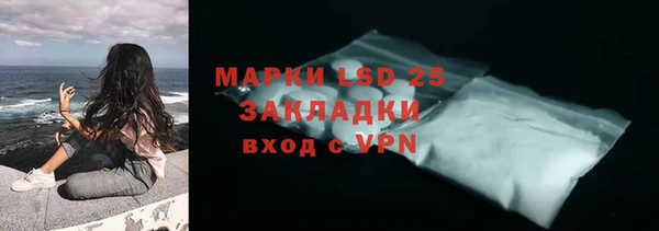 мяу мяу мука Навашино