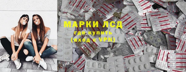 кокаин VHQ Надым