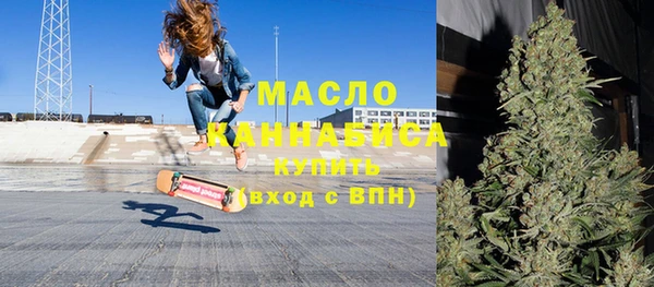 кокаин VHQ Надым