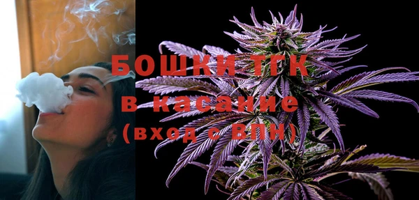 кокаин VHQ Надым