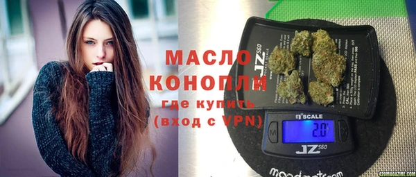 кокаин VHQ Надым