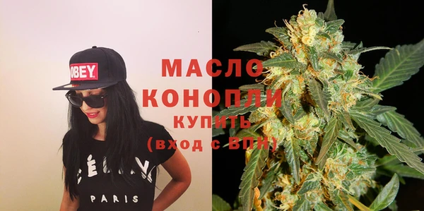 кокаин VHQ Надым