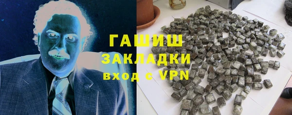 кокаин VHQ Надым