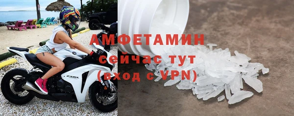 кокаин VHQ Надым