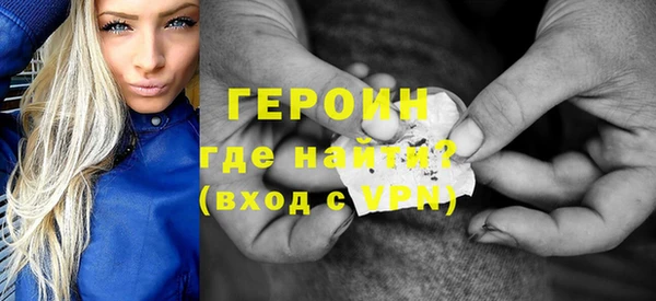 мяу мяу мука Навашино