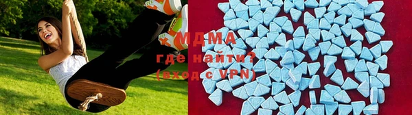 кокаин VHQ Надым