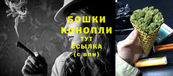 первитин Наволоки