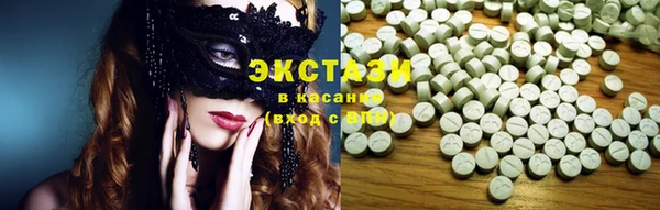 первитин Наволоки
