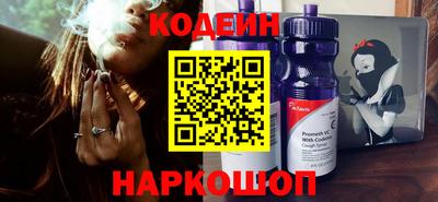 COCAINE Свободный