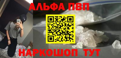 COCAINE Свободный