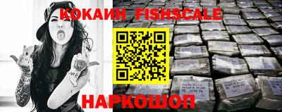 каннабис Севастополь