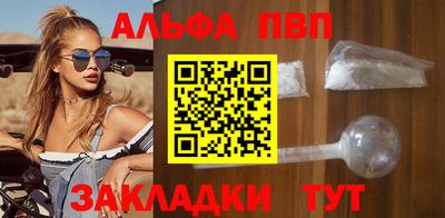 мдпв Северобайкальск