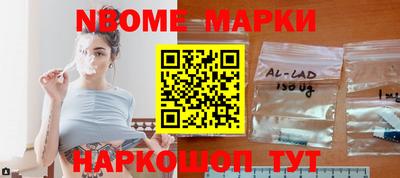 мдпв Северобайкальск