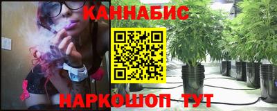 мдпв Северобайкальск