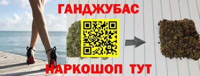 мдпв Северобайкальск