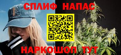 COCAINE Свободный