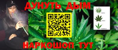 COCAINE Свободный