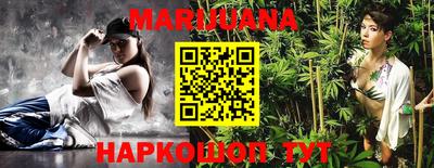 мдпв Северобайкальск