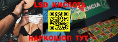 мдпв Северобайкальск