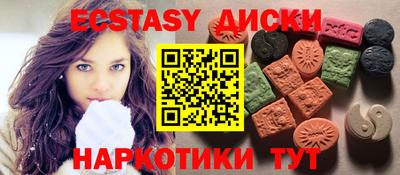 мдпв Северобайкальск