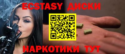 COCAINE Свободный