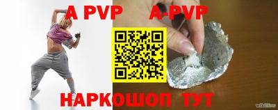 COCAINE Свободный