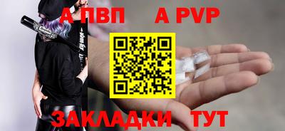COCAINE Свободный