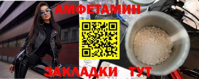COCAINE Свободный