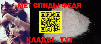 мдпв Северобайкальск