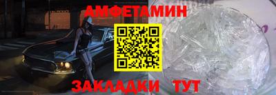 мдпв Северобайкальск