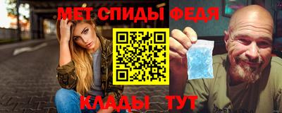 каннабис Севастополь