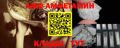мдпв Северобайкальск